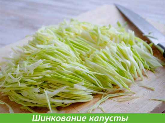 Рецепты маринованной капусты